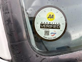 2014 Nissan Atlas - Thumbnail