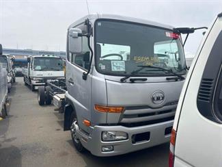 2015 Nissan Condor - Thumbnail